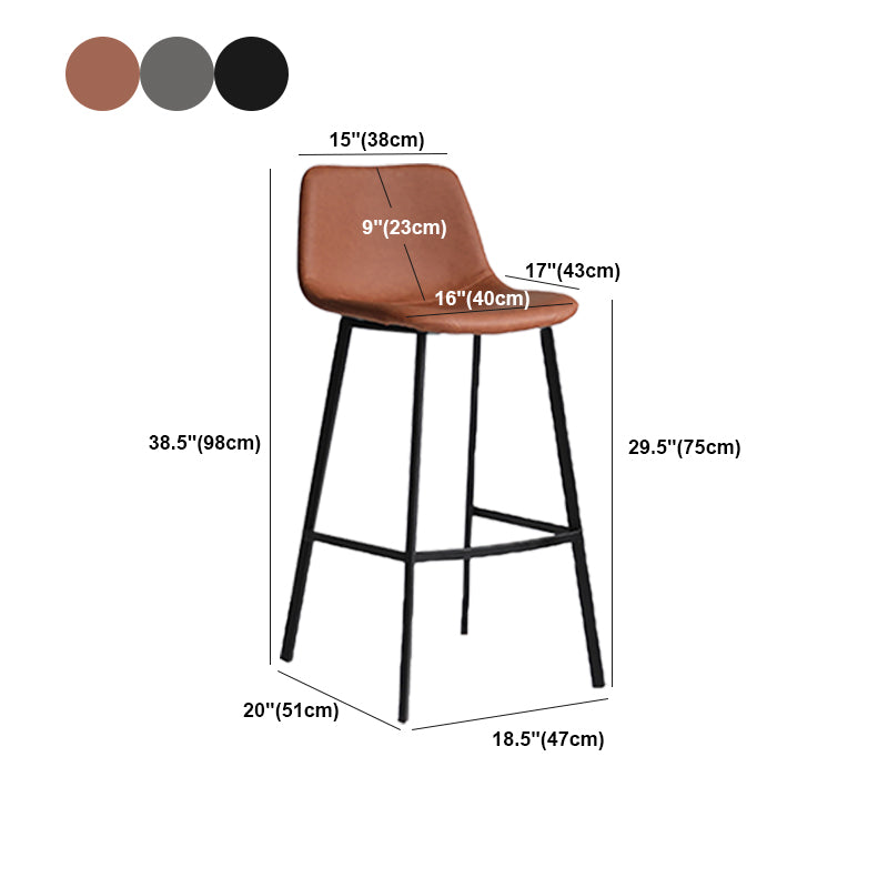 Modern Armless Bar Stool PU Leather Low Back Stools with Metal Frame