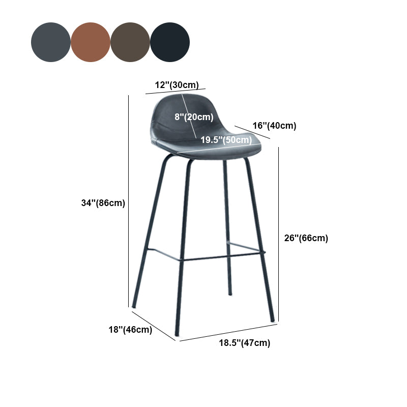 Contemporary Footrest Low Back Bar Stool Leather Counter Stool for Living Room