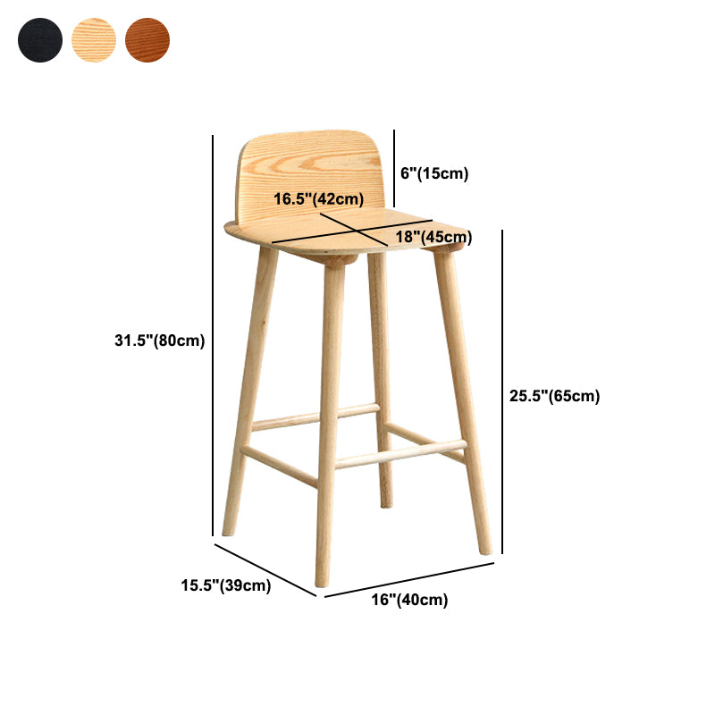 Modern Rubberwood Bar Stool Low Back Counter Height Bar Stool