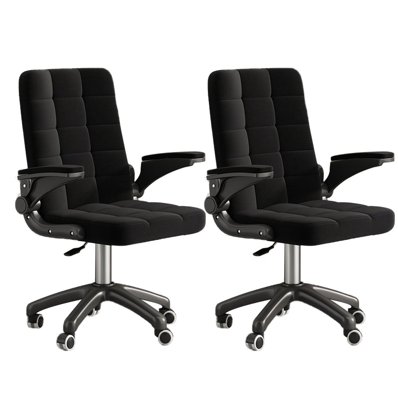 Contemporary Executive Chair Swivel Slide Tufted Managers Chair