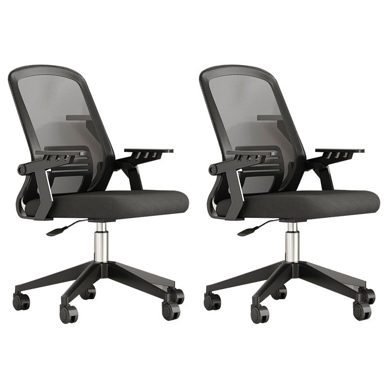 Contemporary Executive Chair Swivel Slide Tufted Managers Chair