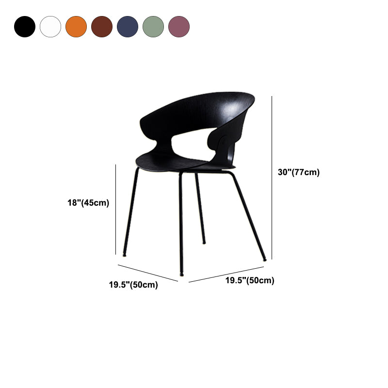 Modern Open Back Side Chair Plastic Indoor Arm Chair for Dining Room