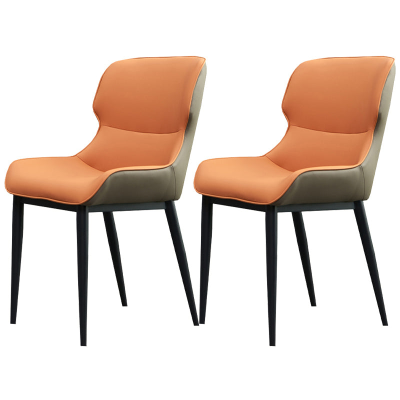 Matte Finish Wingback Chair with Black Legs Contemporary Side Chair for Dining Room