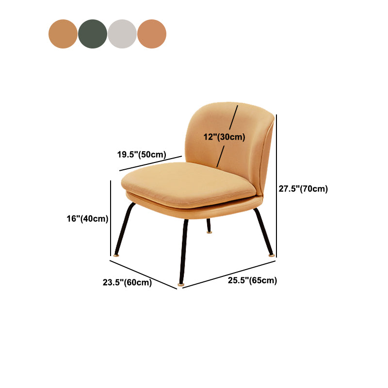 25.59" Wide Armless Chair Faux Leather Chair for Living Room, Stain Resistant