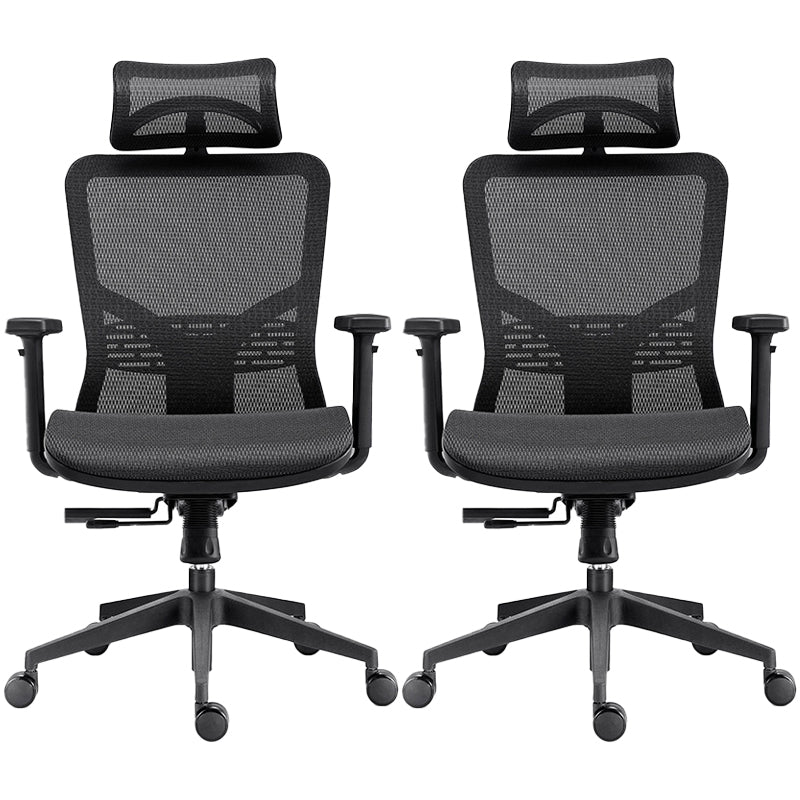 Contemporary Arm Chair Adjustable Arms Pillow Included Office Chair