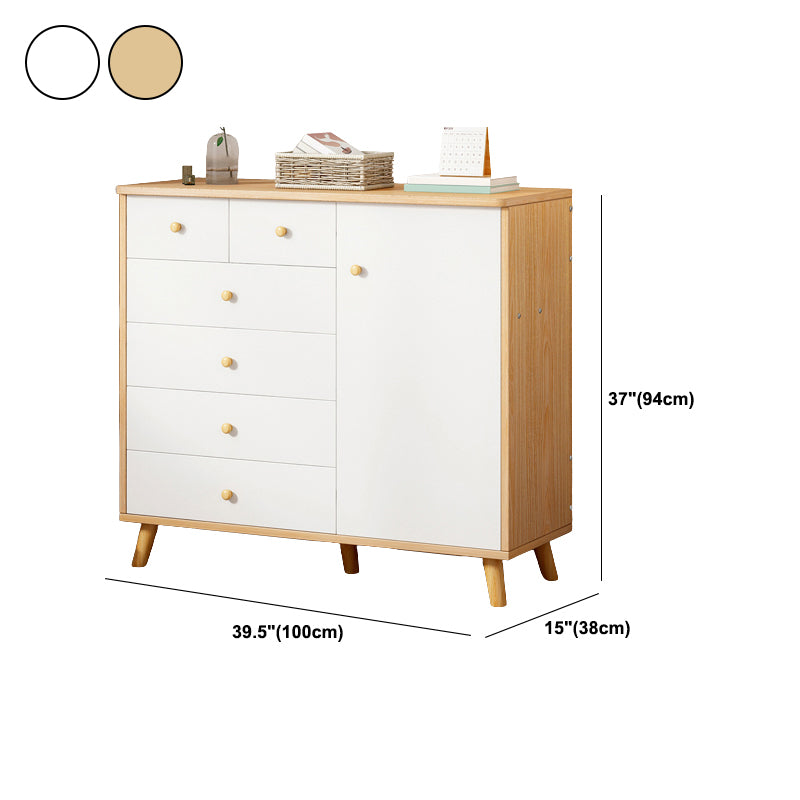 Contemporary Storage Chest Wooden Storage Chest for Bedroom 14.9" Wide