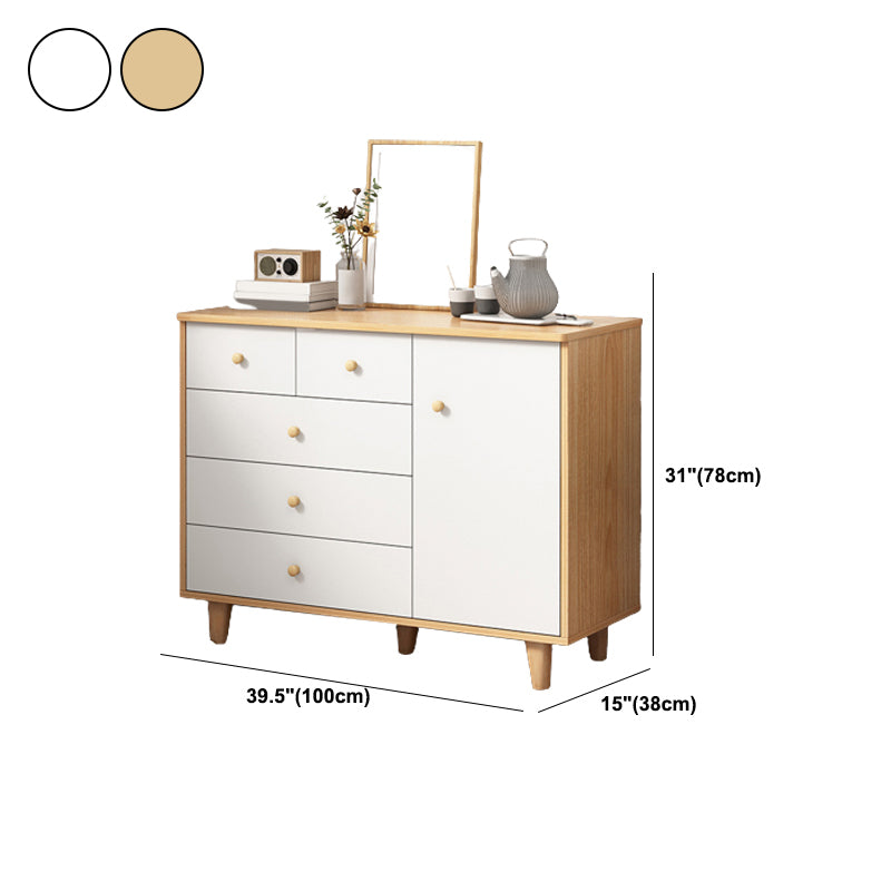 Contemporary Storage Chest Wooden Storage Chest for Bedroom 14.9" Wide