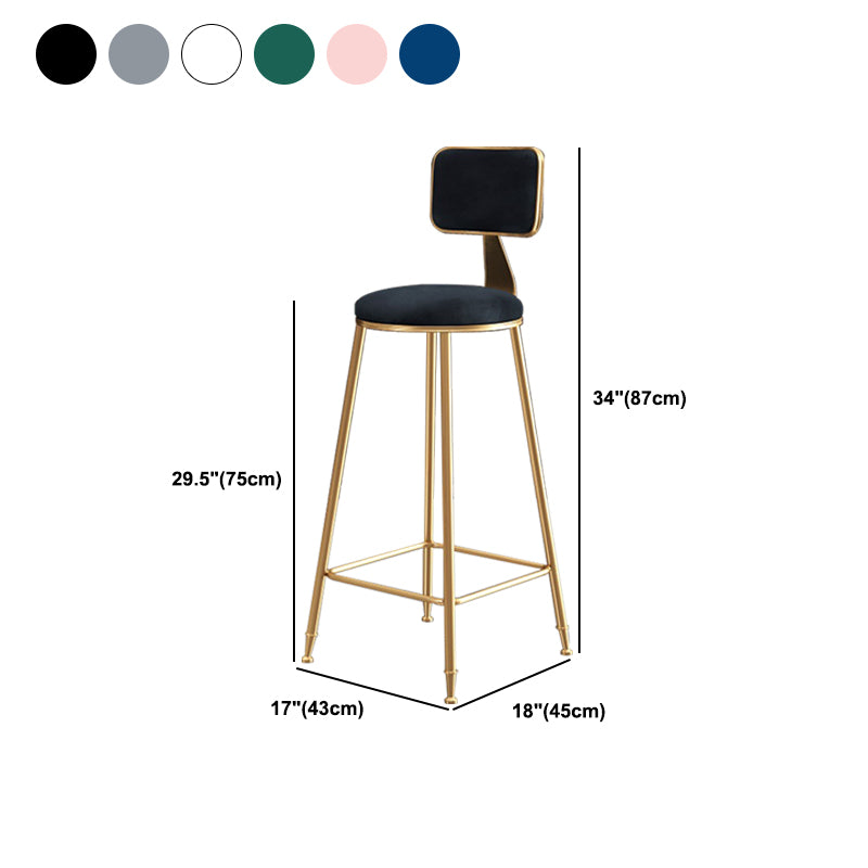 Glam Round Counter Stool Footrest Upholstered Low Back Indoor  Dining Stool