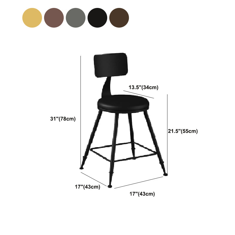 Industrial Armless Backrest Counter Stool Iron Dining Room Bar Stool with Pedal