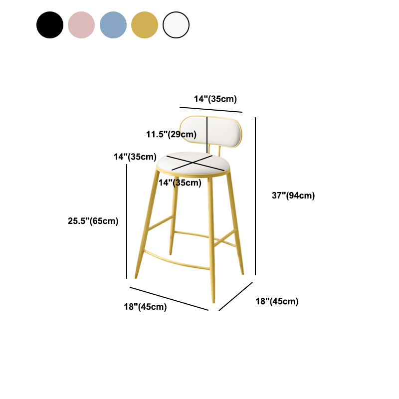 Indoor Round Modern Bar & Counter Stool White Upholstered Low Back Counter Bar Stool