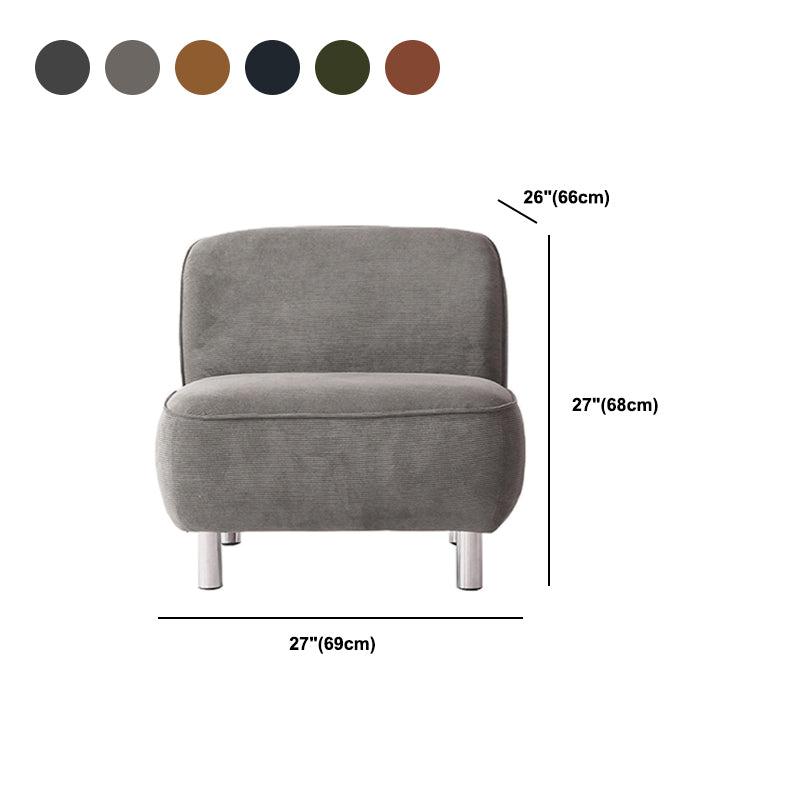 Corduroy 25.98" Wide Armless Chair Basic Four Leg Chair for Living Room