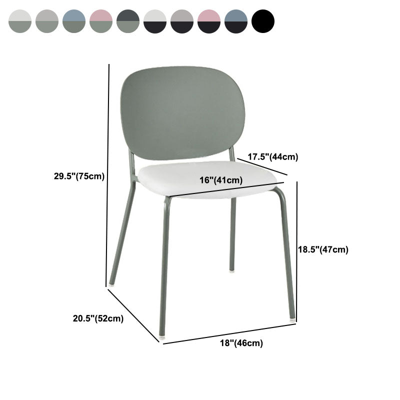 Modern Upholstered Armless Chair Plastic Dining Chair with Metal Base for Restaurant