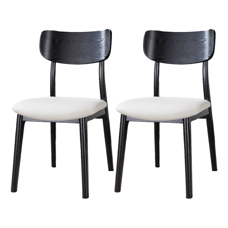 Contemporary Style Chair Armless Open Back Chair with Wood Legs for Kitchen