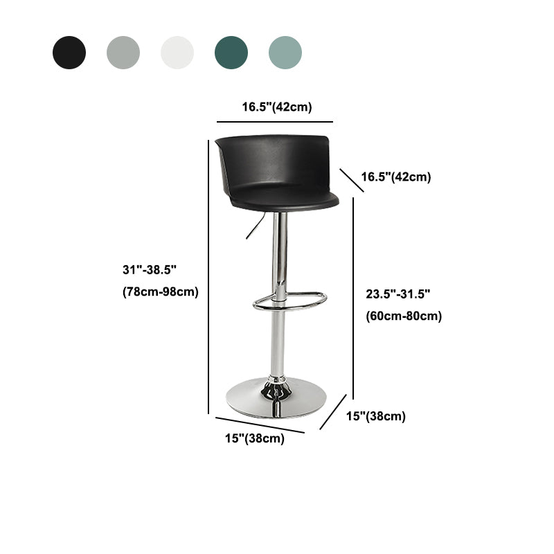 Metal Base Adjustable Height Bar Stool Contemporary Footrest Bar Stool