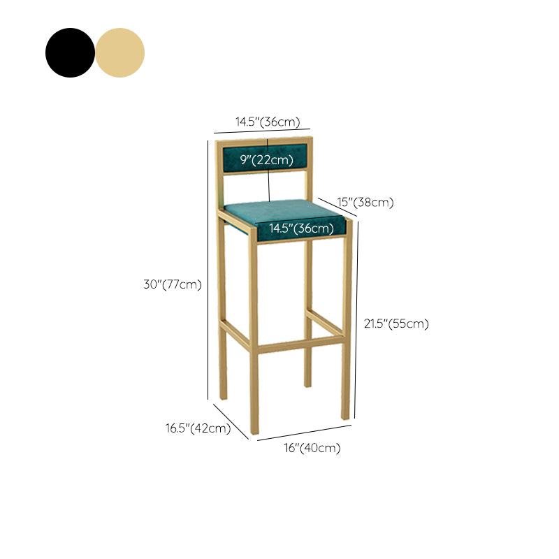 Indoor Glam Counter Stool Footrest Low Back Rectangle Upholstered Dining Stool