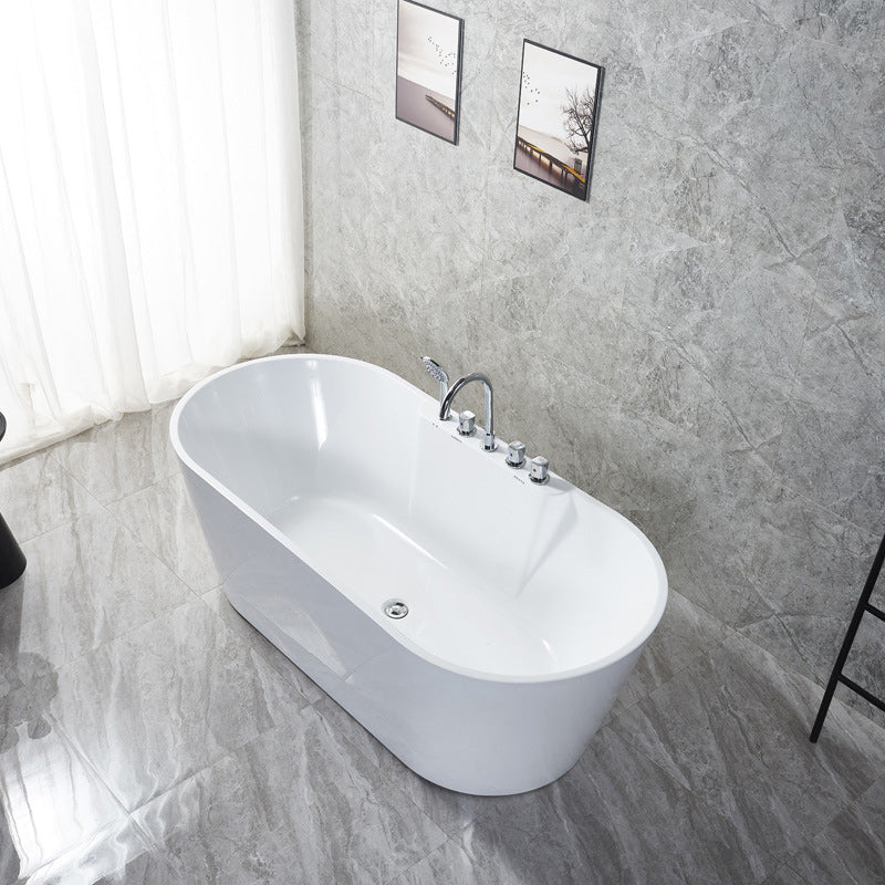 White Oval Bath Tub for Bathroom Soaking Stand Alone Tub with Drain