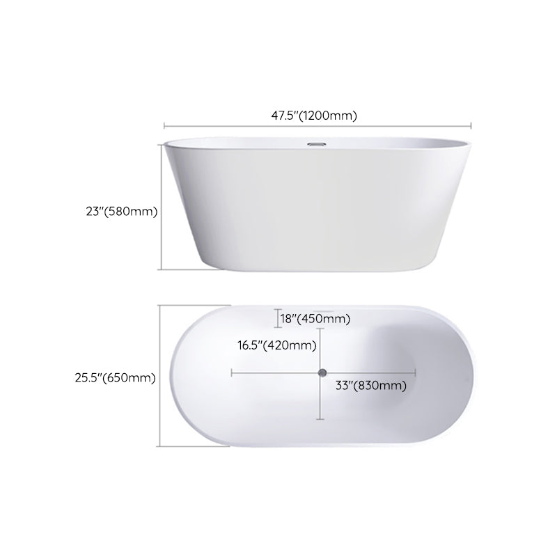 Modern White Stand Alone Bathtub Oval Acrylic Soaking Bathtub without Holes