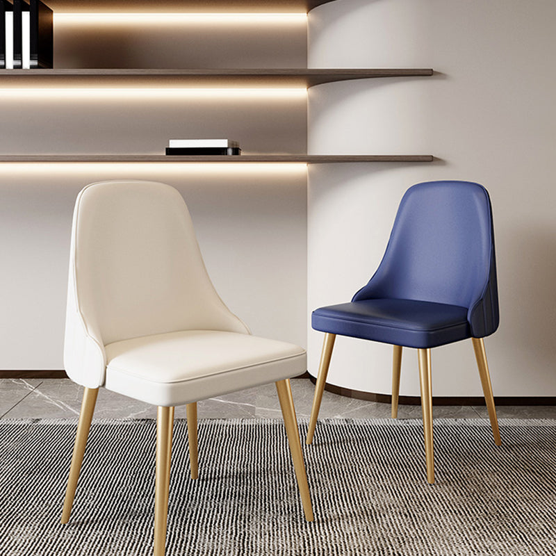 Modern Leather Armless Chair Upholstered Parsons Back Side Chair with Metal Base