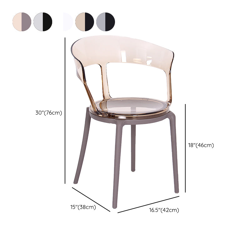 Contemporary Style Arm Chair Open Back Side Plastic Chair for Dining Room