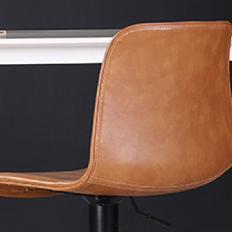 Scandinavian Adjustable Height Stool Leather Counter Stool with Footrest