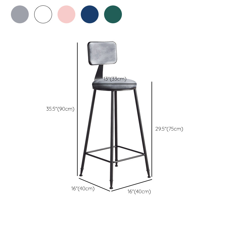 Modern Armless Backrest Counter Stool Iron Balcony Bar Stool with Cushion and Pedal