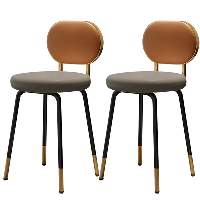 Luxurious Upholstered Armless Chair Open Back Side Leather Chair with Metal Base