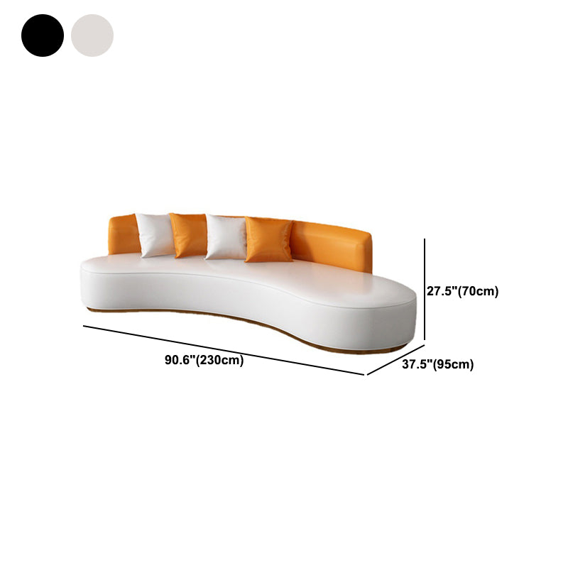Faux Leather Curved Sofa Contemporary Armless Tight Back Settee