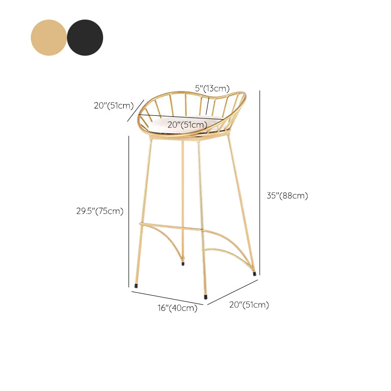 Industrial Metal Round Barstool Patio Bar Stool with Metal Legs
