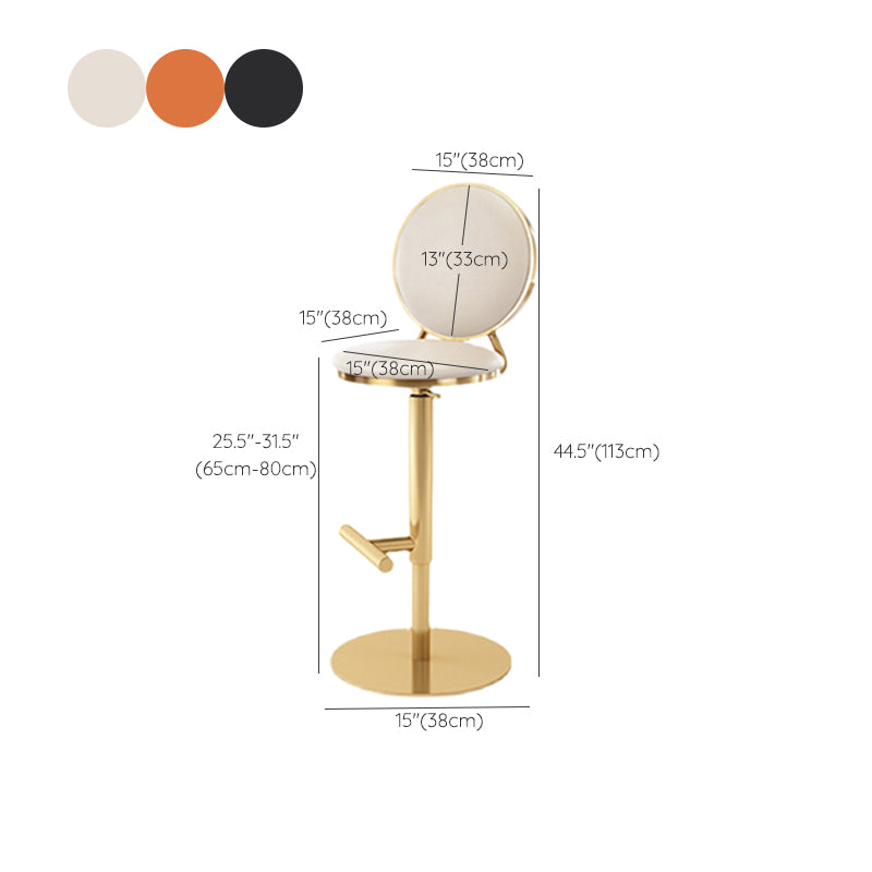 Nordic Adjustable Armless Counter Stool Iron Base Bar Stool with Leather Cushion