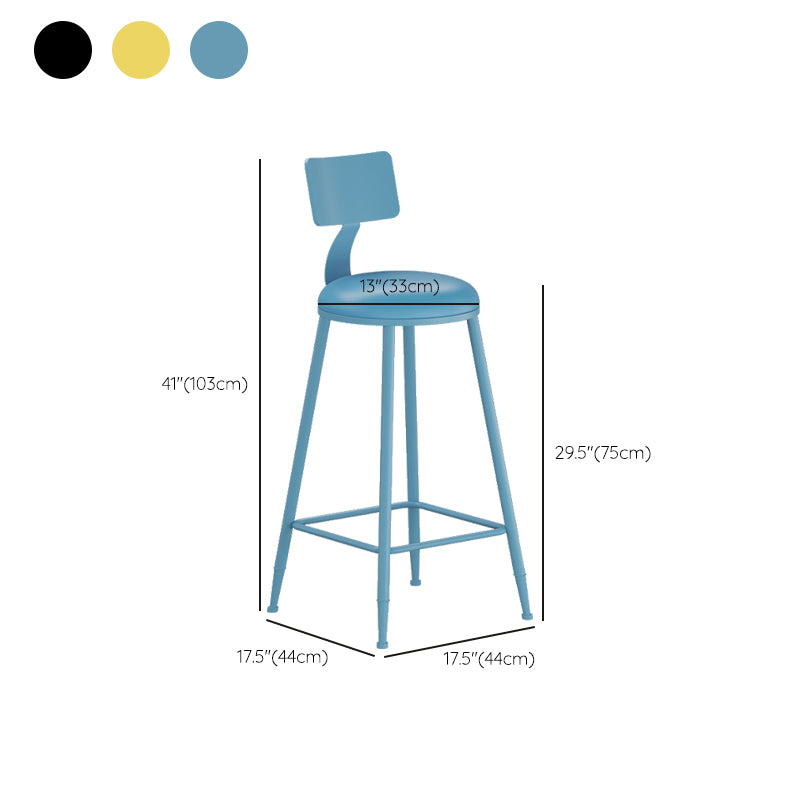 Contemporary PU Leather Bar-stool Round Seat Counter Bar Stool with Metal Legs