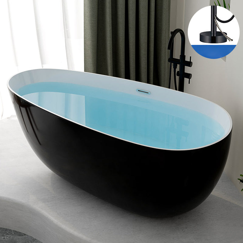 Contemporary Soaking Freestanding Bathtub Acrylic-Fiberglass Oval Bathtub