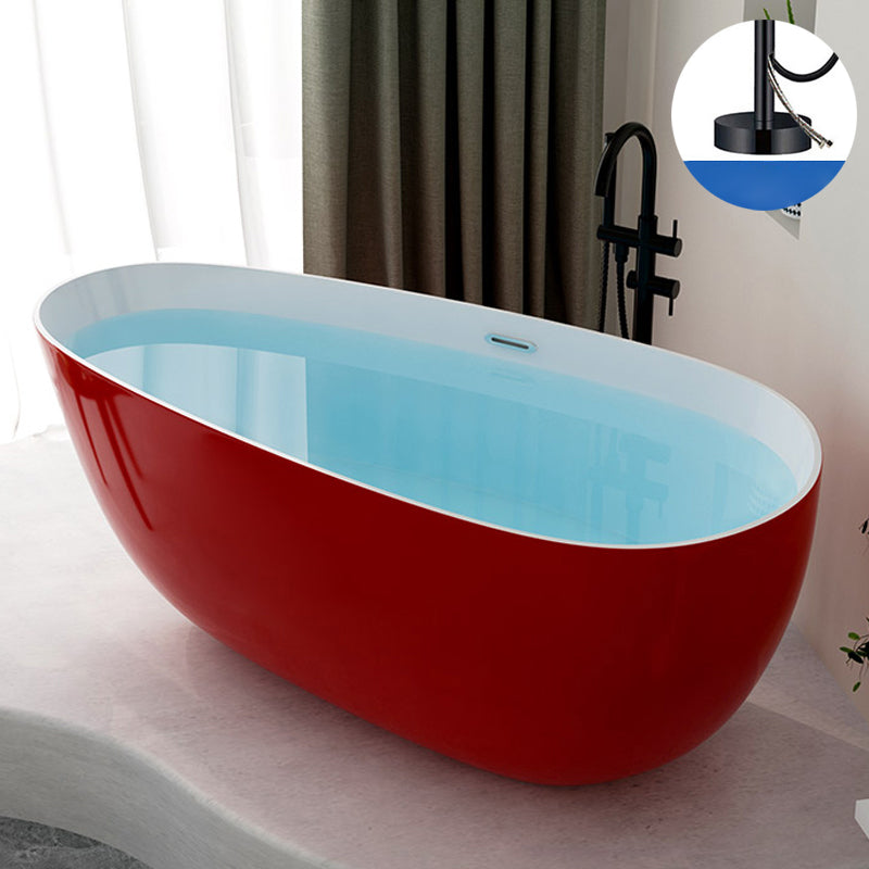 Contemporary Soaking Freestanding Bathtub Acrylic-Fiberglass Oval Bathtub