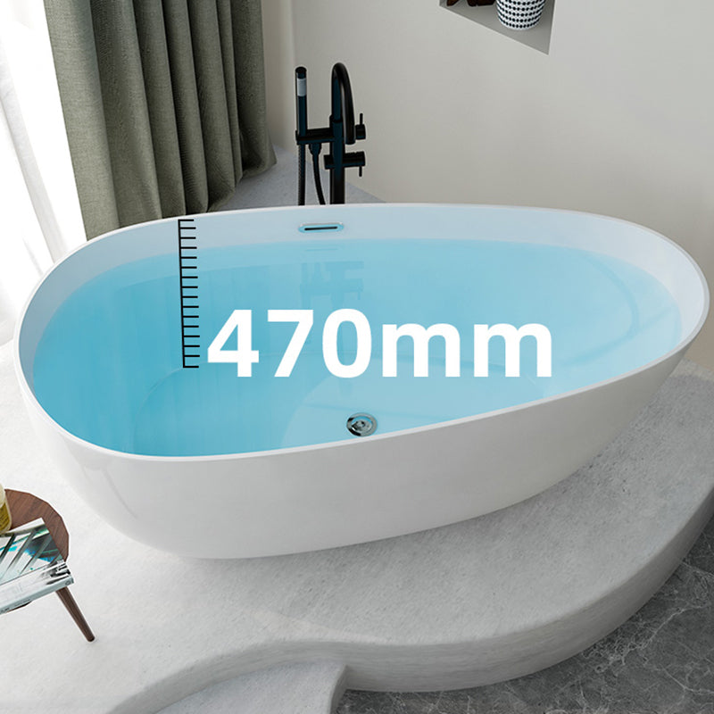 Contemporary Soaking Freestanding Bathtub Acrylic-Fiberglass Oval Bathtub