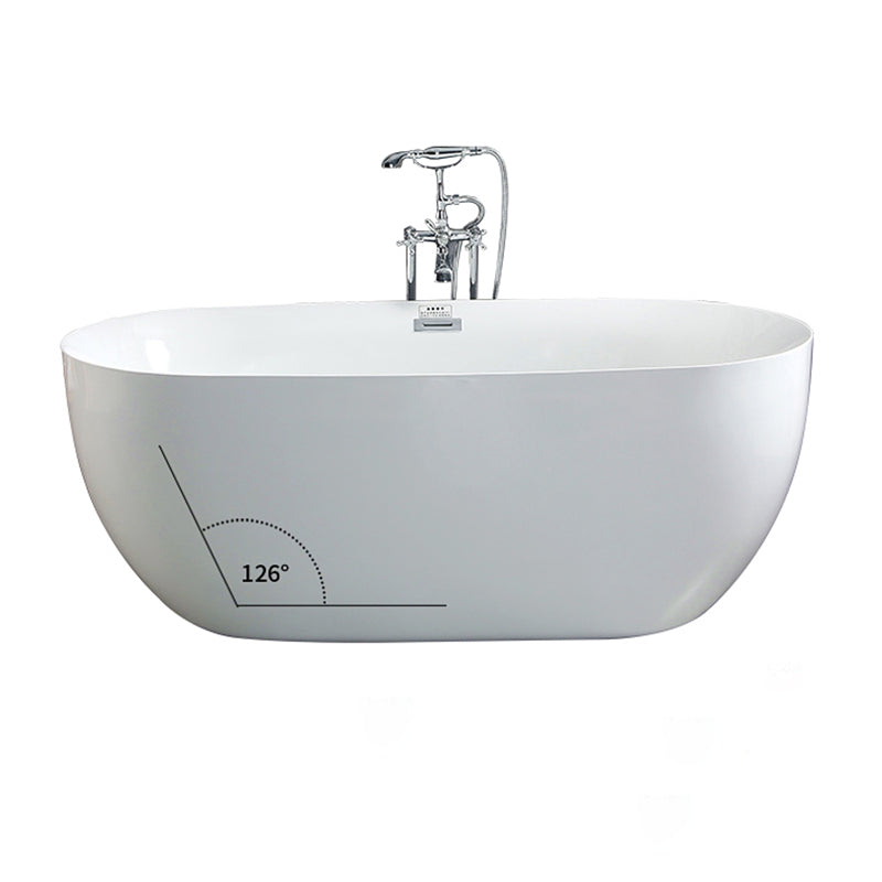 Bathroom Acrylic Oval Bathtub Soaking Tubs without Base in White
