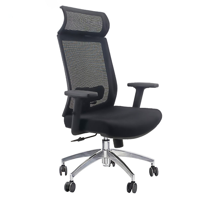 Modern Desk Chair Mesh Computer Chair Adjustable Chair with Wheels