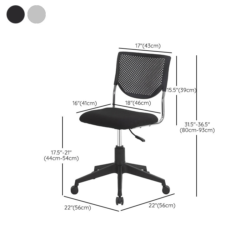 Mid-back Adjustable Office Chair Contemporary Swivel Chair with Wheels