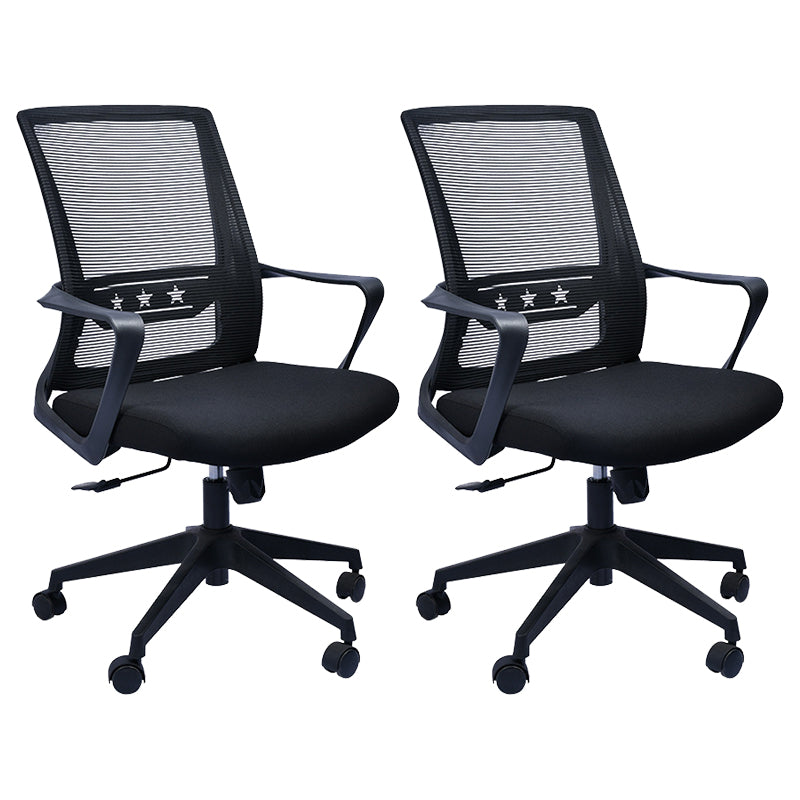 Contemporary Chair Fixed Arms Lumbar Support Conference Chair