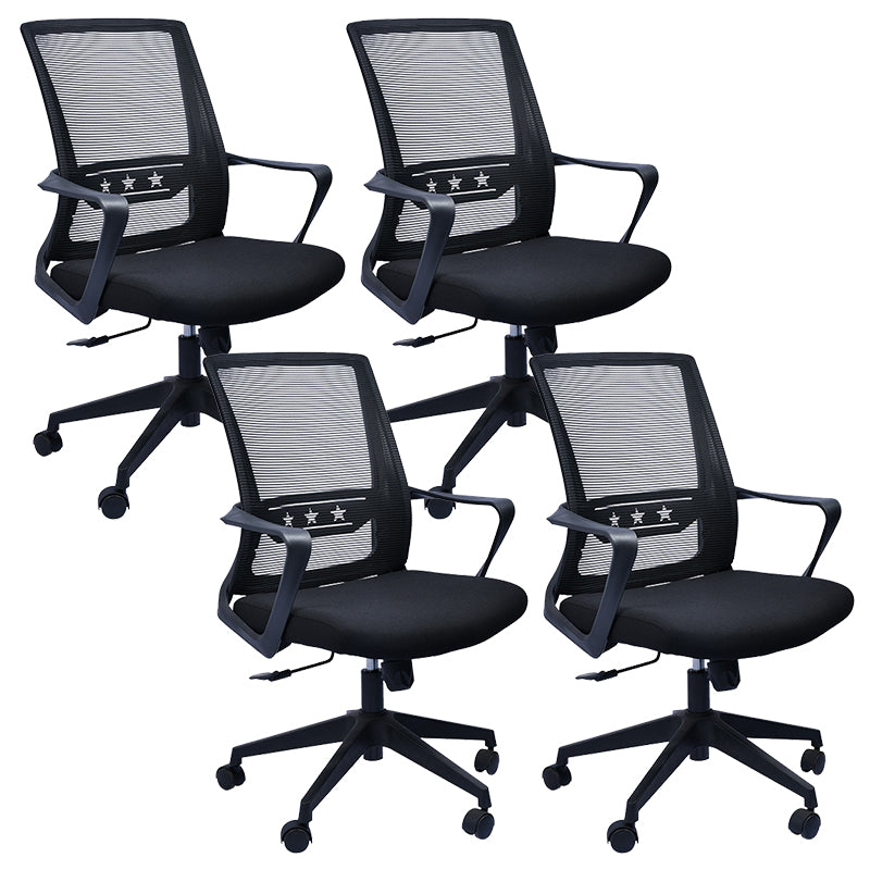 Contemporary Chair Fixed Arms Lumbar Support Conference Chair