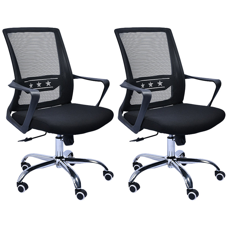 Contemporary Chair Fixed Arms Lumbar Support Conference Chair