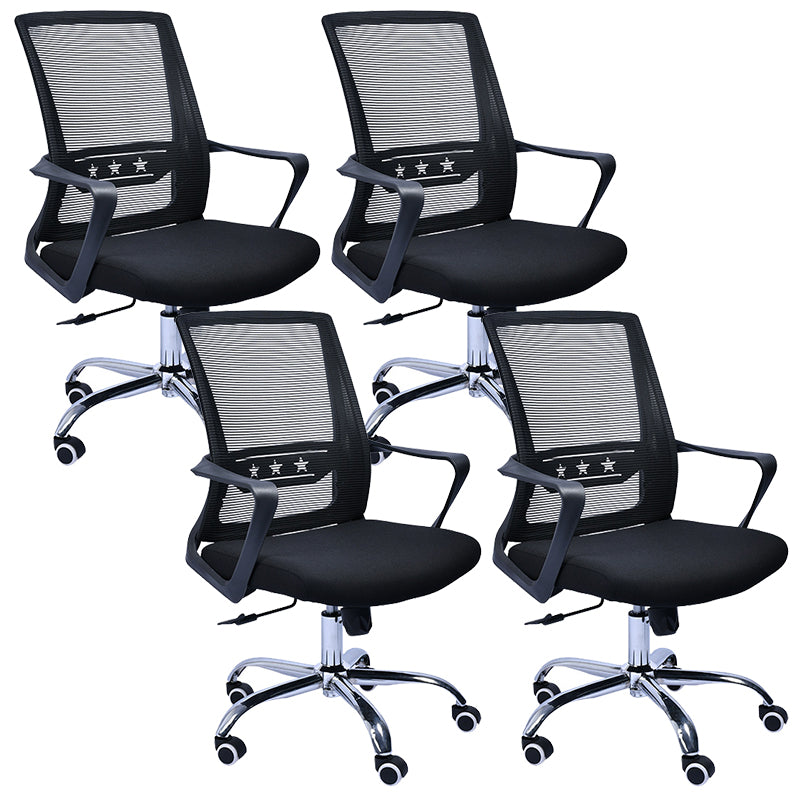 Contemporary Chair Fixed Arms Lumbar Support Conference Chair