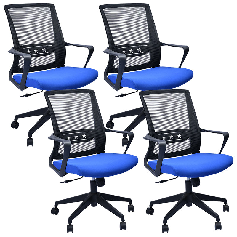 Contemporary Chair Fixed Arms Lumbar Support Conference Chair