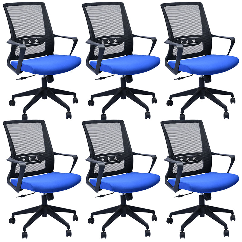 Contemporary Chair Fixed Arms Lumbar Support Conference Chair