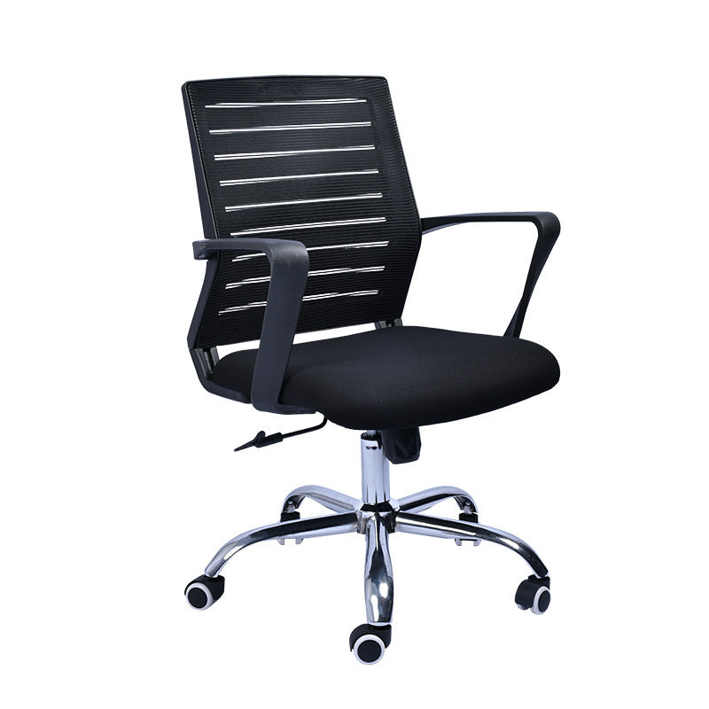 Contemporary Swivel Chair Microfiber Task Arm Chair with Wheels