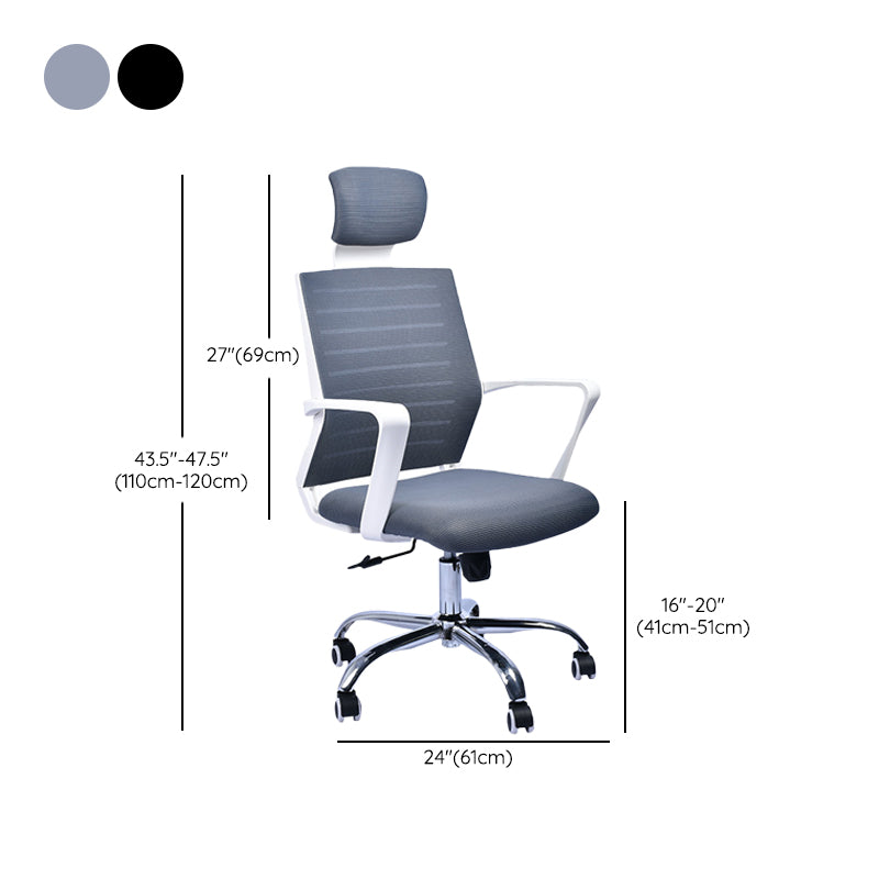 Contemporary Swivel Chair Microfiber Task Arm Chair with Wheels