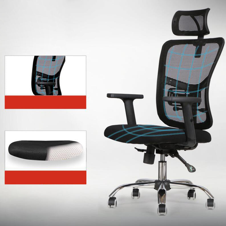 Contemporary Office Chair Mesh Computer Chair Ergonomic Task Chair with Wheels