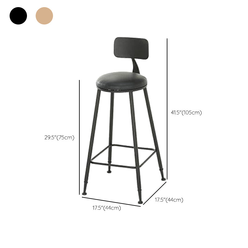 Contemporary Style Metal Bar-stool PU Leather Counter Bar Stool for Kitchen