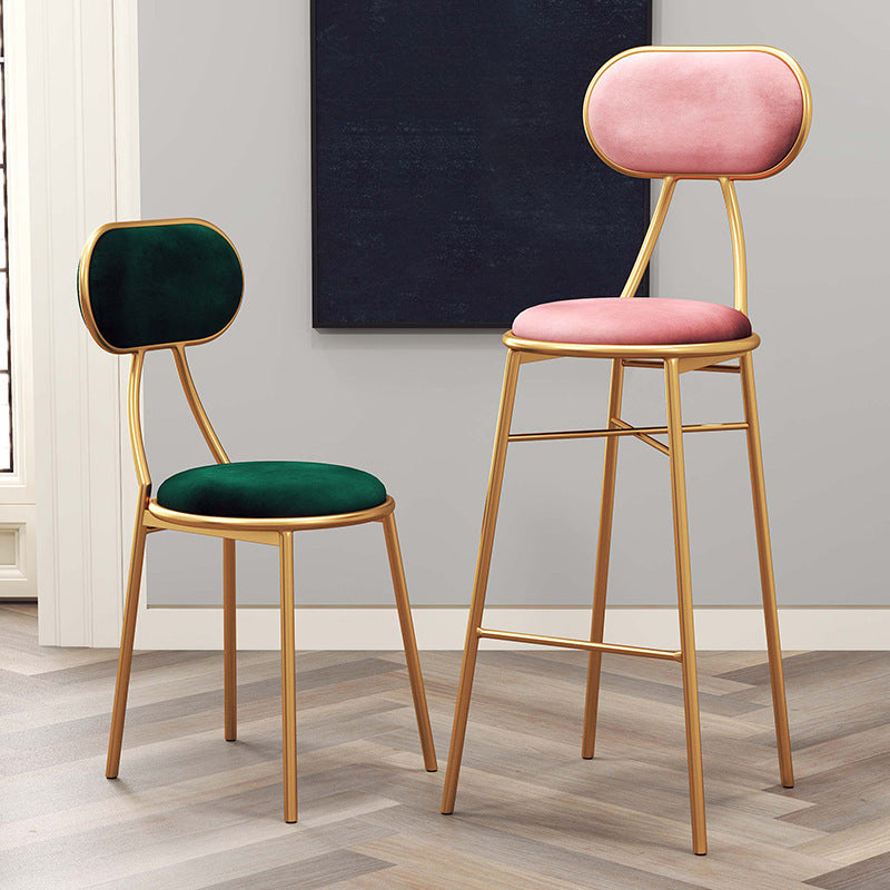 Nordic Low Back Bar-stool Round Seat Counter Bar Stool with Metal Legs