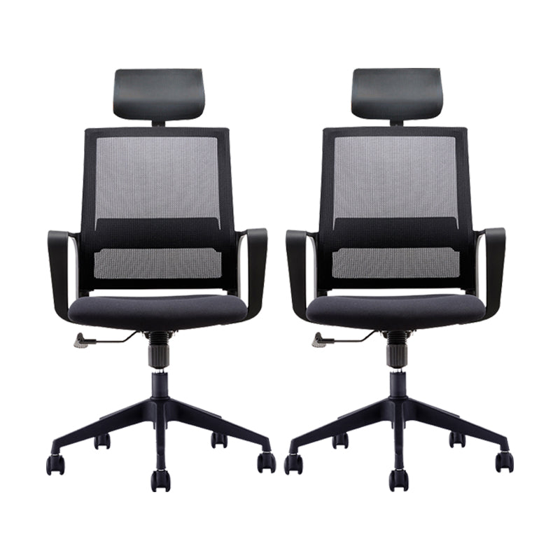 Fixed Arms Swivel Chair Modern Style Office Ergonomic Mesh Task Chair