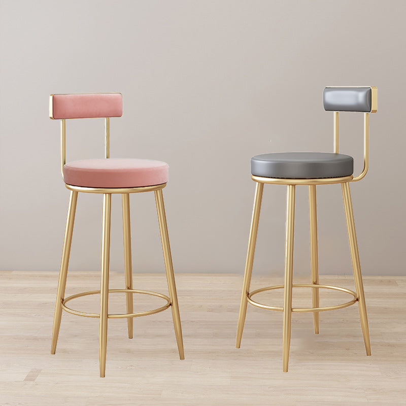 Modern Metal Frame Bar Stool Low Back Armless Round Seat with Footrest