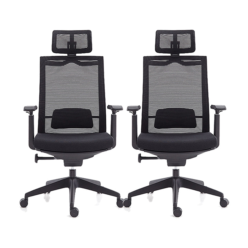 Modern Desk Chair Mesh Computer Chair High-Back Chair for Office